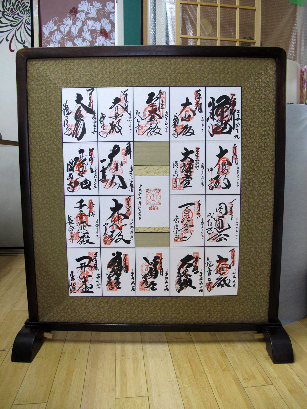 西国三十三箇所の衝立