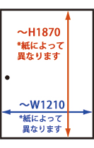 巾広サイズ（巾が広いサイズ）ふすま