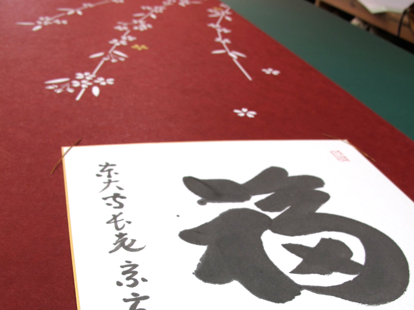 色紙パネル　町家ふすま・しだれ桜