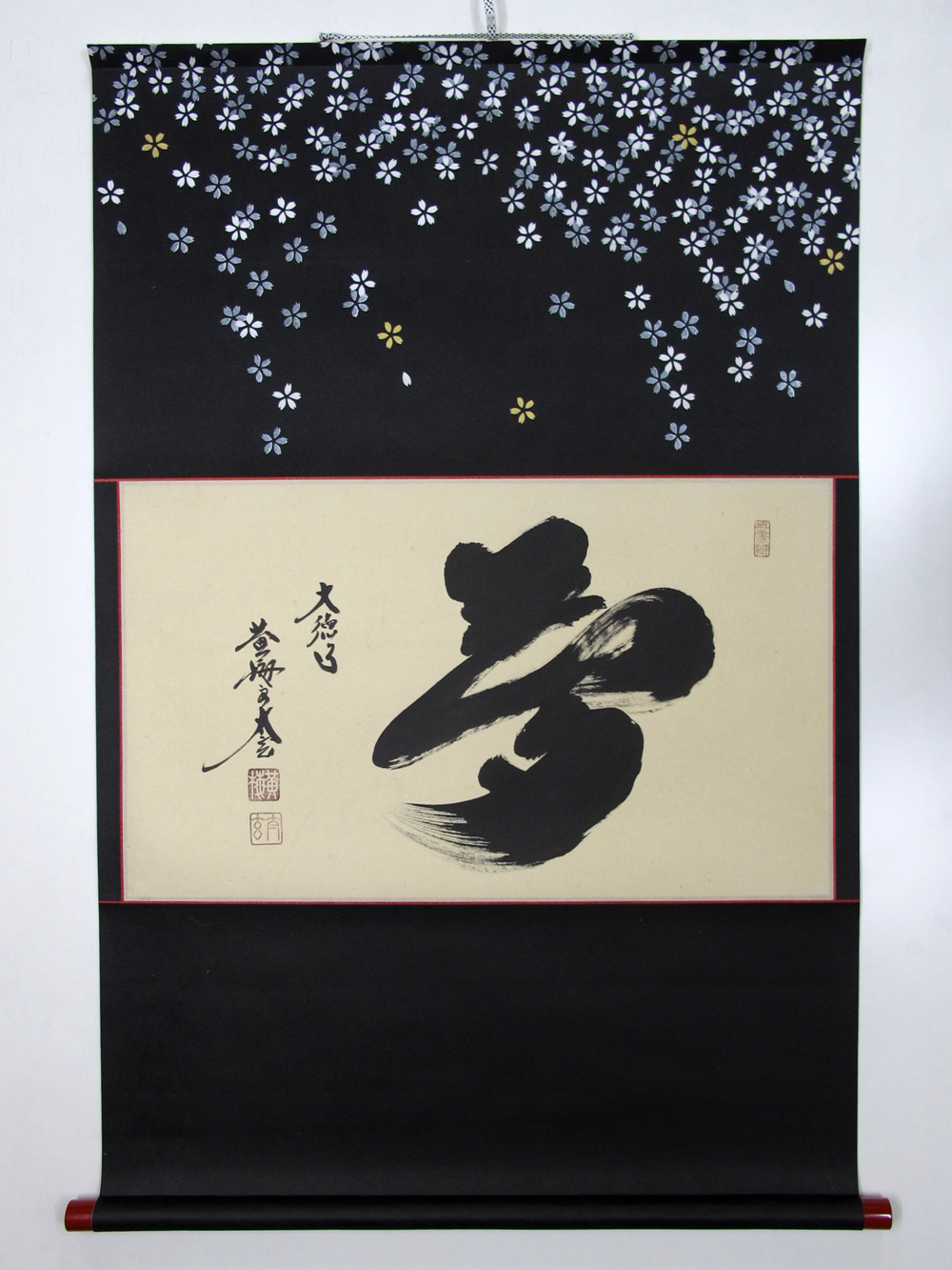 町家ふすま・爛漫の掛軸