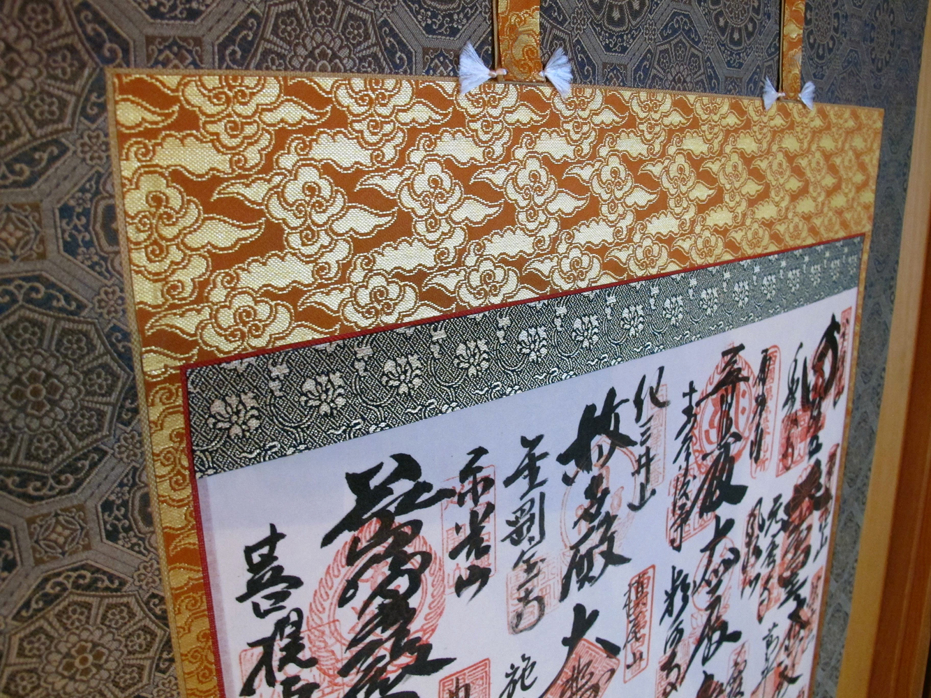 西国三十三箇所