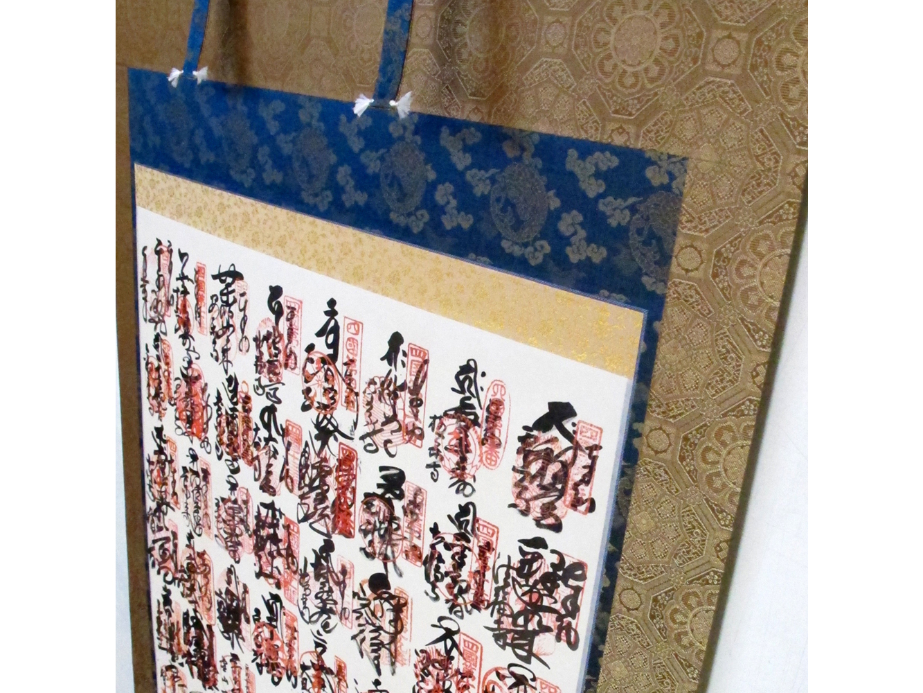 四国八十八箇所・西国三十三箇所