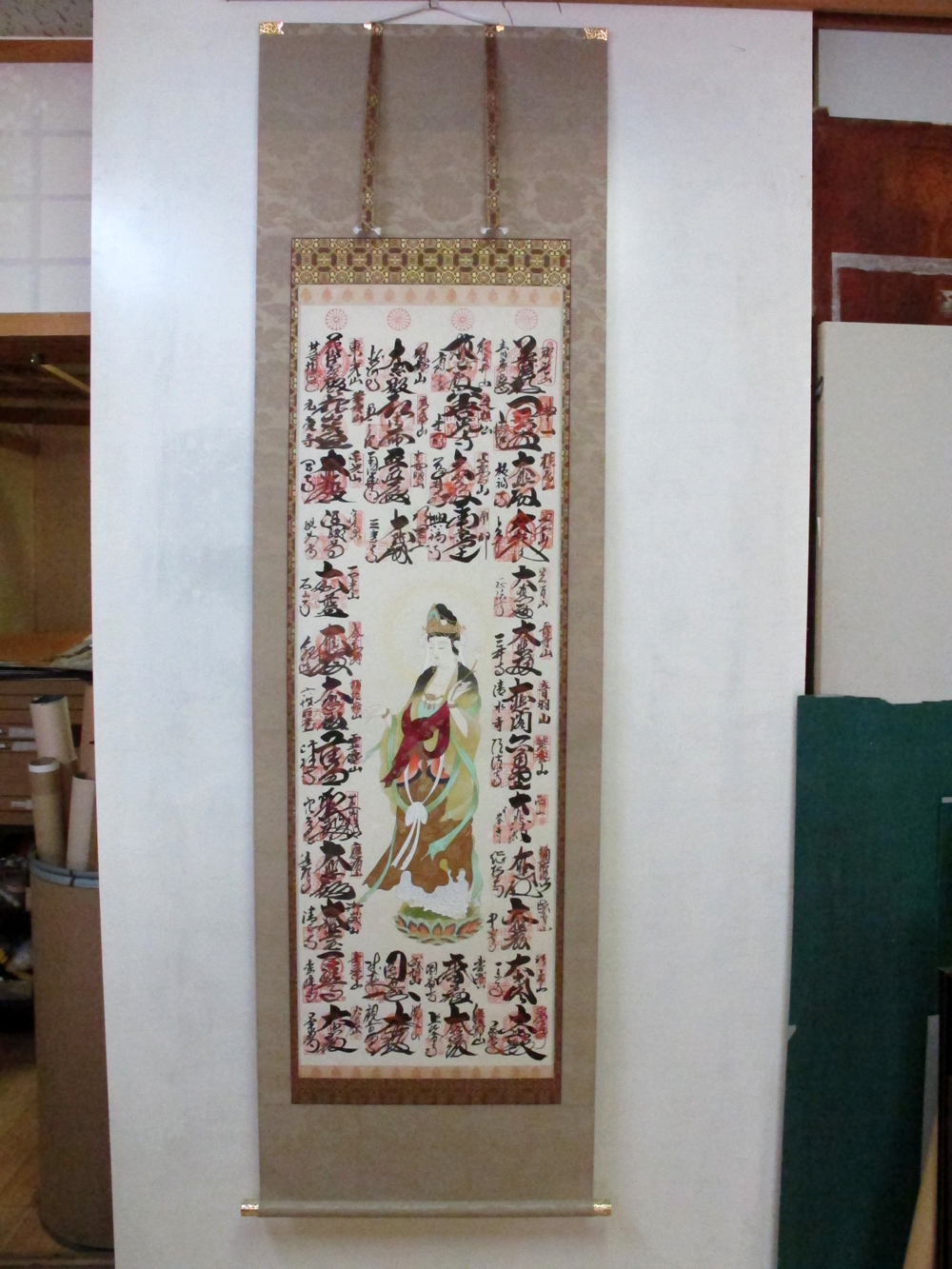 西国三十三箇所