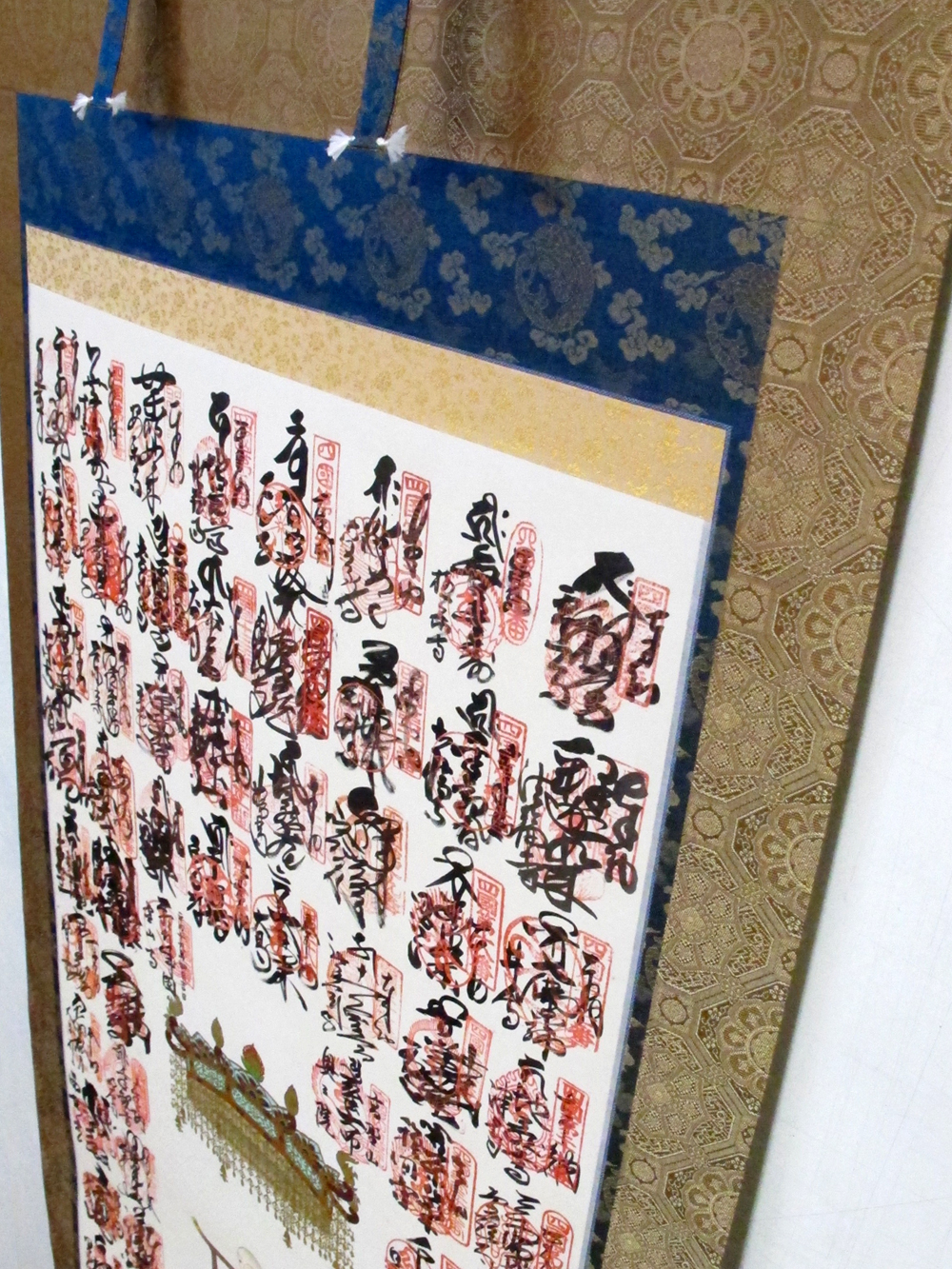 四国八十八箇所の掛軸