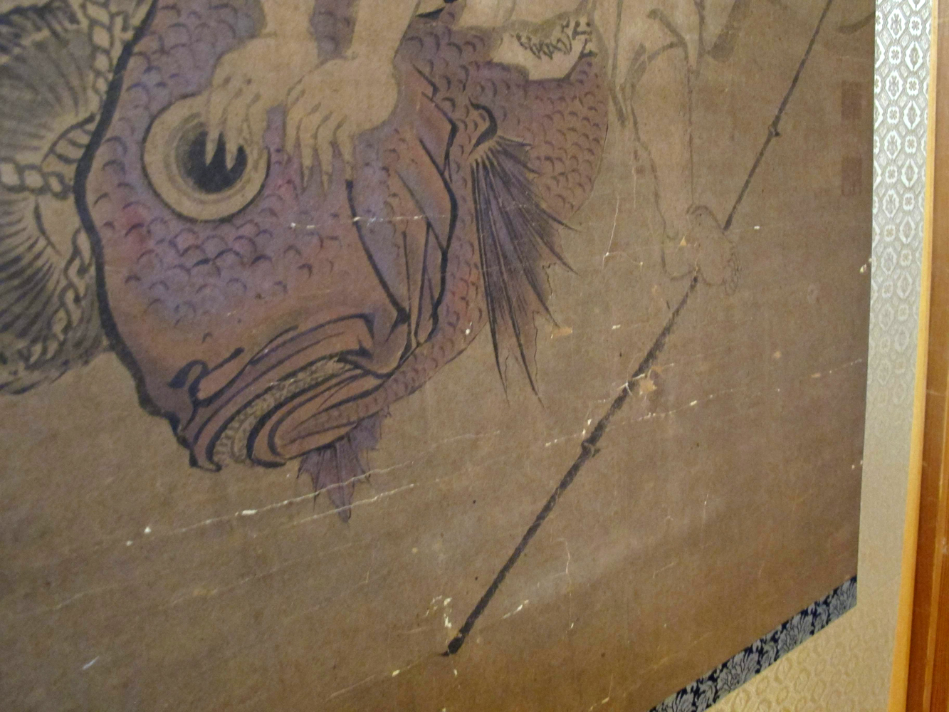 鯛の部分 修復後