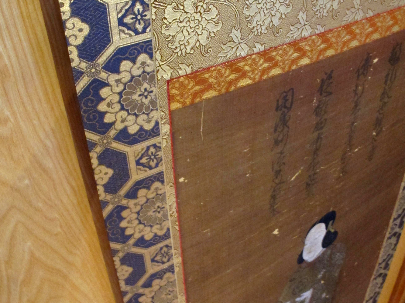 聖徳太子の掛軸