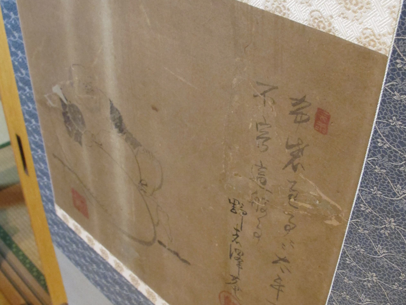 布袋さんの掛軸