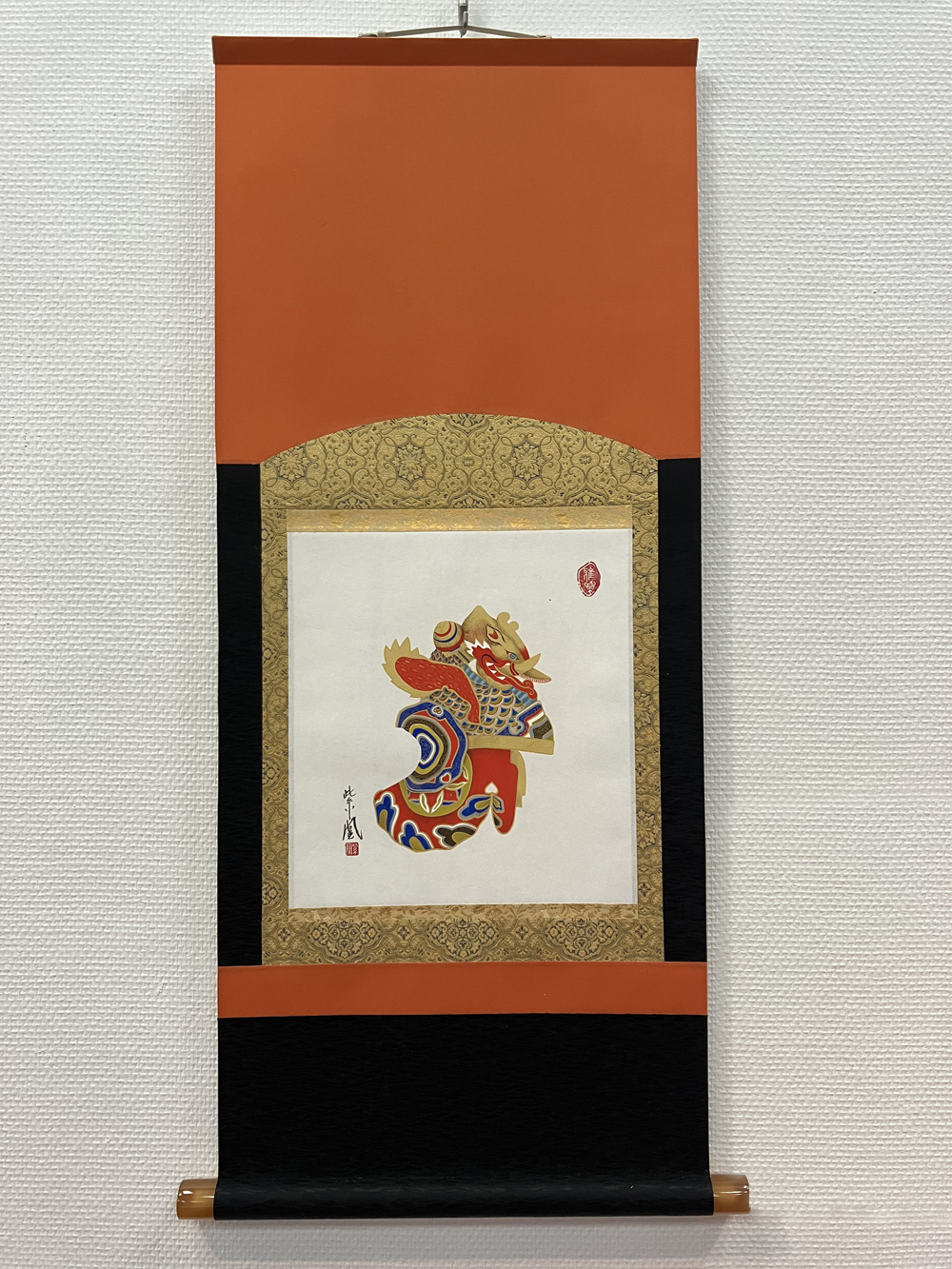 雅楽　鳥兜の掛軸