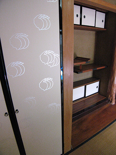 京からかみ  向うむき兎