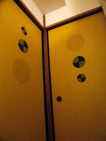 変形丸に十字・伊勢型紙・神戸市須磨区