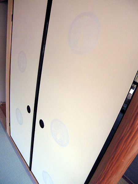 家紋　抱き茗荷