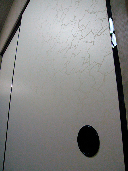 京からかみ いたや楓