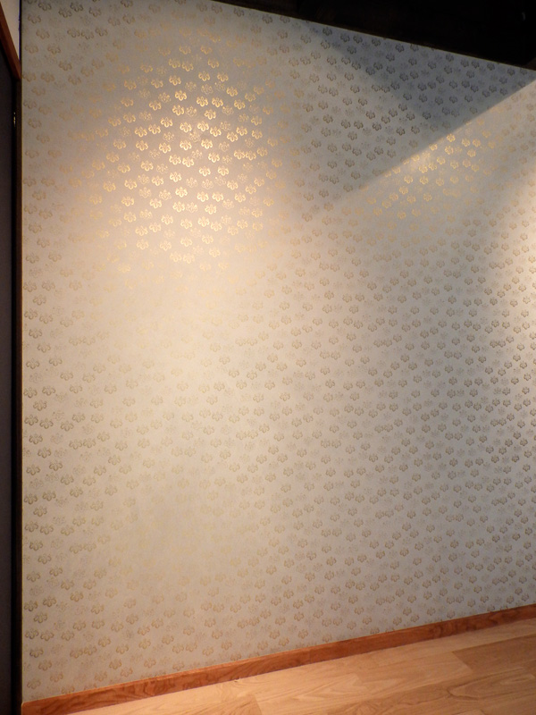 張りたてのからかみ